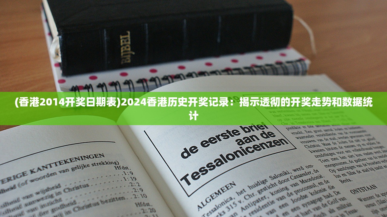 (萧瑕月是谁?她的真实姓名是什么呢)萧瑕月是谁？她的真实姓名是什么？